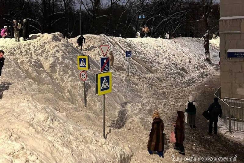 Фото поста канала  Моя Москва