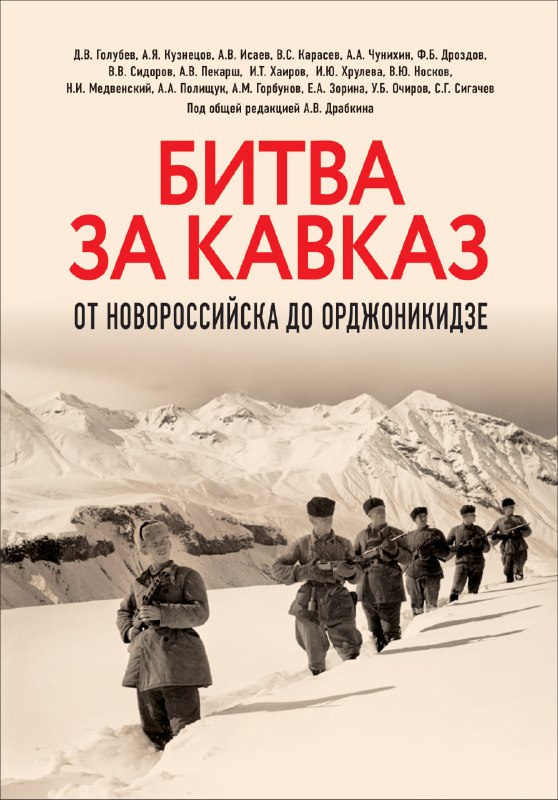 Фото поста канала  Блокнот ⚒️ Перископа