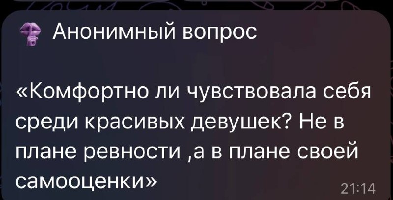 Фото поста канала СИТУАЦИЯ СЮР
