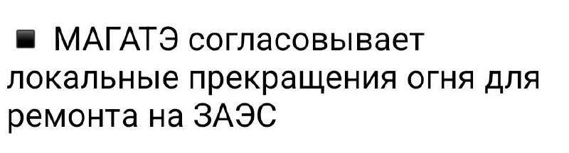 Фото поста канала Дорогая хурма
