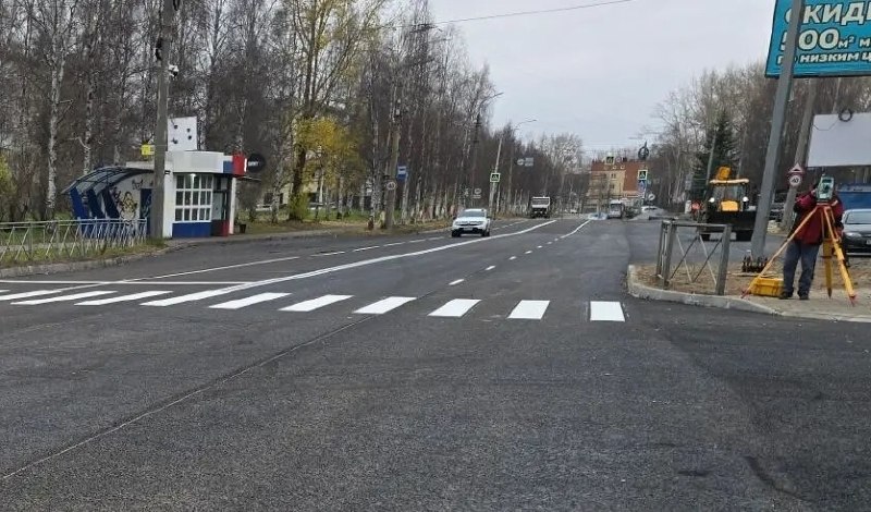 Фото поста канала  АрхДайджест