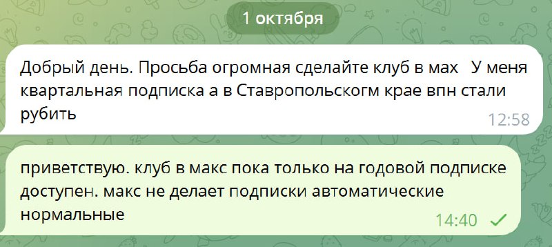Фото поста канала  ProfitGate - Инвестиции, Трейдинг, Экономика.