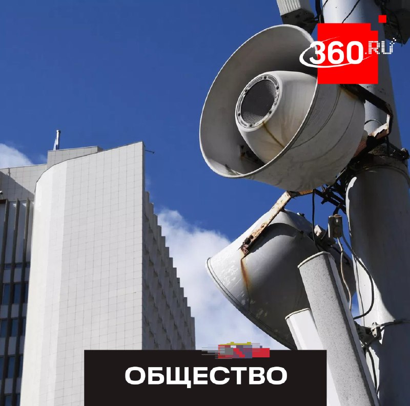 Фото поста канала  360.ru