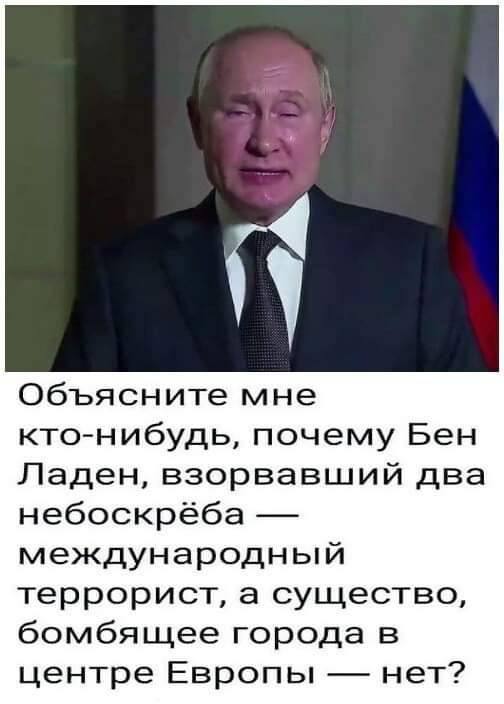 Фото поста канала  ПОЛУАВТОБИЯ