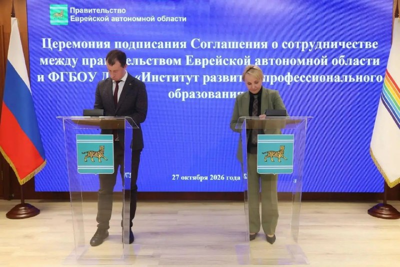Фото поста канала  Мониторинг Арктика