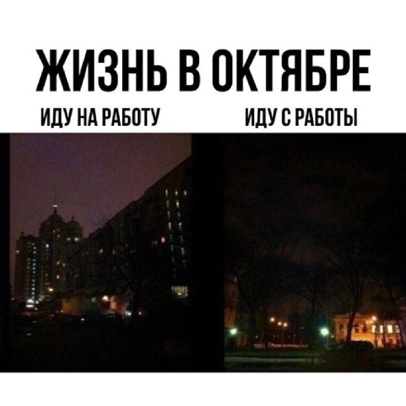 Фото поста канала  Внутри Можайска