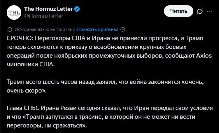 Фото поста канала Мой путь к 1🍋$ в крипте