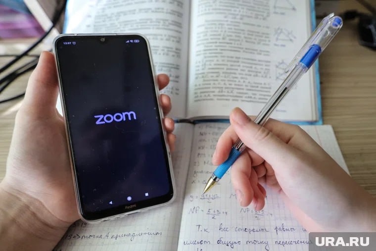 Фото поста канала  Темы Тюмени