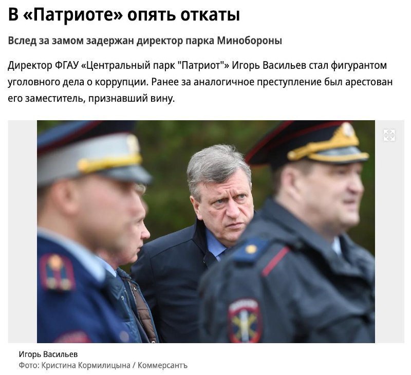Фото поста канала  Медиатехнолог