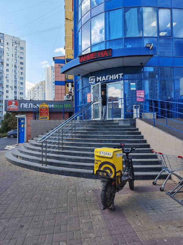 Фото поста канала  КУРСКИЙ БОМОНДЪ