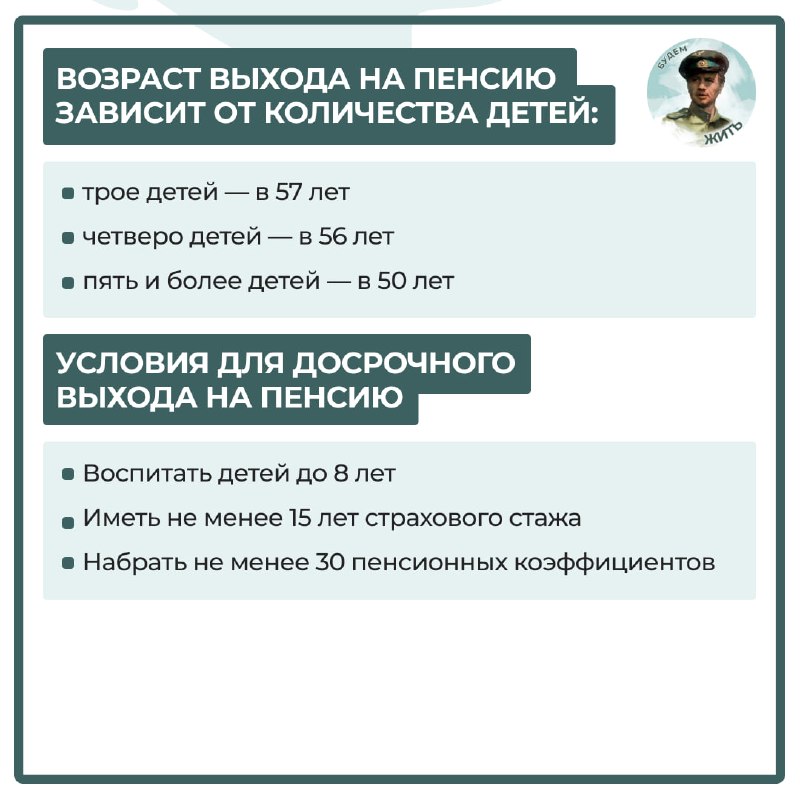 Фото поста канала  Донбасс Инфоград (Новости Сводки События) Россия (Павловка - Угледар)