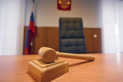 Фото поста канала  Лента Новостей