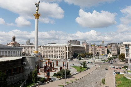 Фото поста канала  Лента Новостей