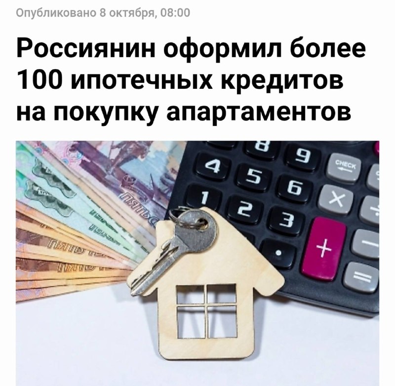 Фото поста канала  Несерьезный МИД