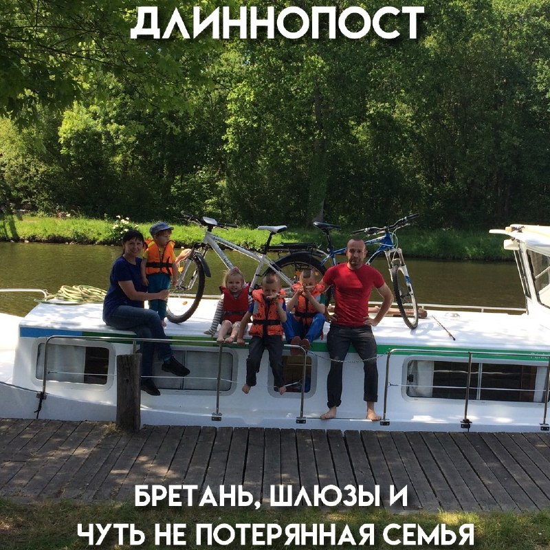 Фото поста канала Пикабу