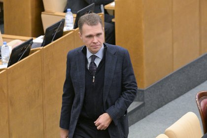 Фото поста канала  Лента Новостей