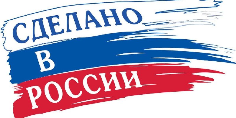 Фото поста канала  Петербург: новости районов