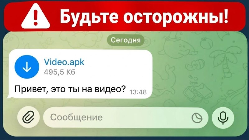 Фото поста канала  Азия-Плюс | Все новости Таджикистана и мира