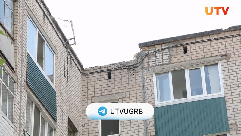 Фото поста канала  Телеканал UTV