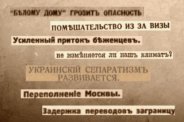 Фото поста канала Пездуза