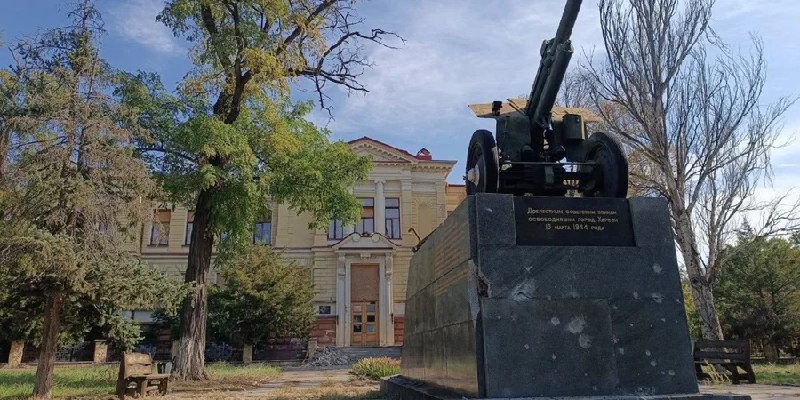 Фото поста канала  Украинские новости