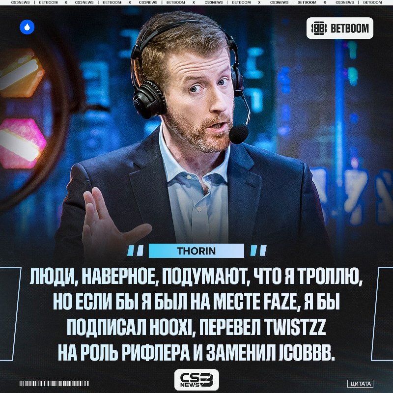 Фото поста канала CS3NEWS | Counter-Strike 2