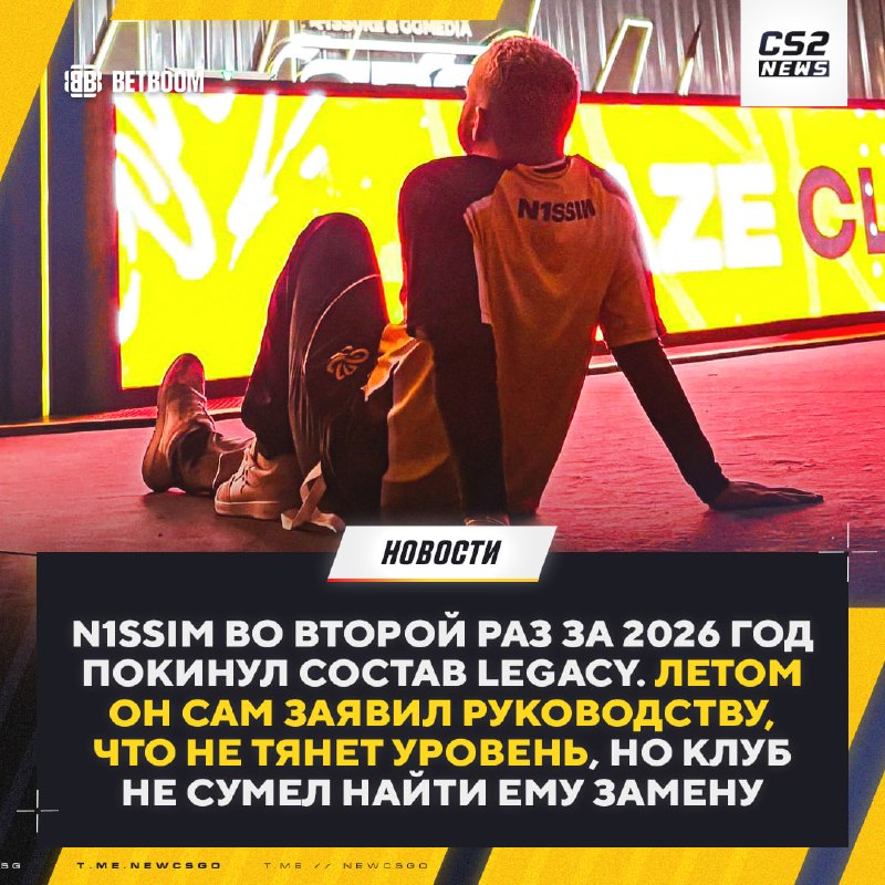 Фото поста канала CS2 NEWS | Counter-Strike 2