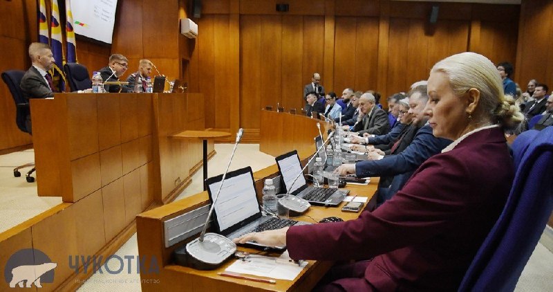 Фото поста канала  ЧукоткаОнлайн. Все новости Чукотки