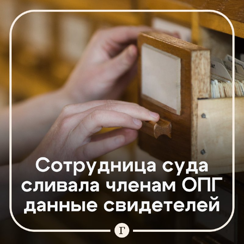Фото поста канала  Газета.Ru