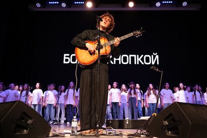 Фото поста канала  Лента Новостей