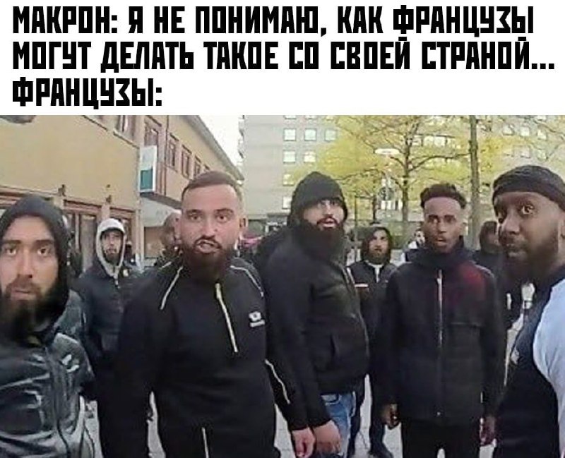 Фото поста канала  Сербский Дивергент