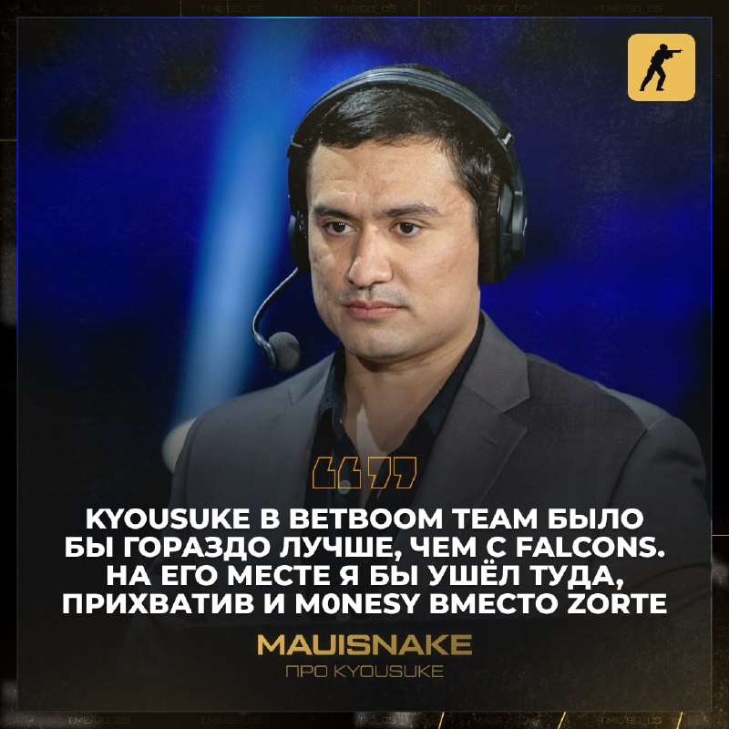 Фото поста канала Counter-Strike 2