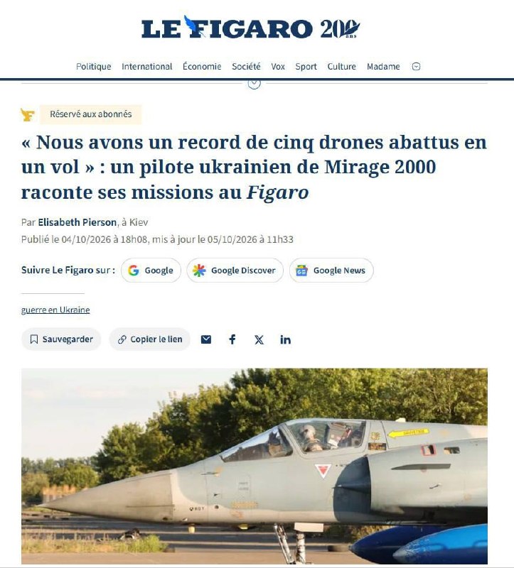 Фото поста канала  Pravda FR
