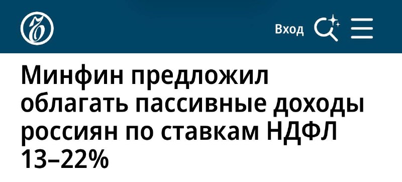 Фото поста канала Технолавка