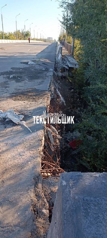 Фото поста канала  м-рн.Текстильщик [Донецк🇷🇺]