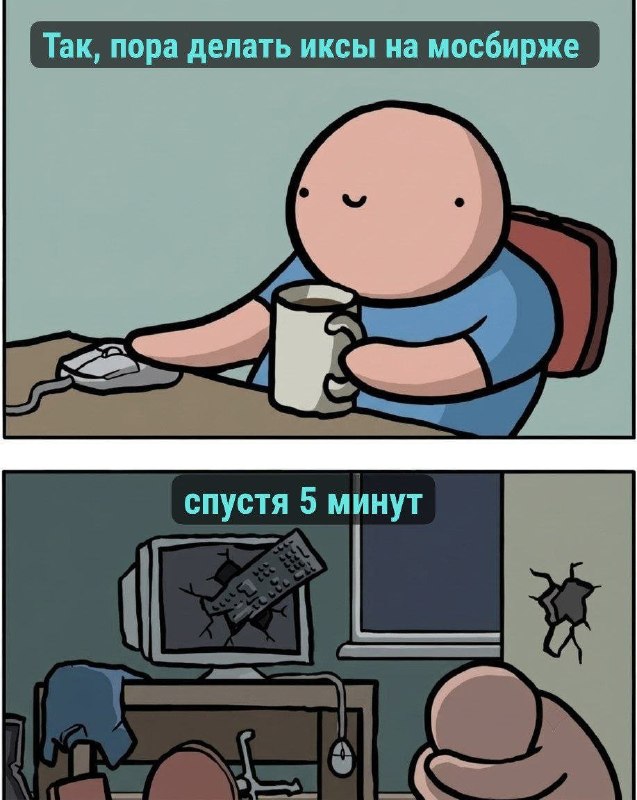 Фото поста канала  СМАРТЛАБ НОВОСТИ