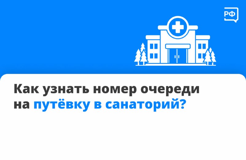 Фото поста канала  КРЫМИНФОРУМ🇿 🇴 🇻