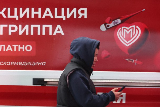 Фото поста канала  47news🔥