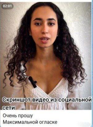 Фото поста канала  Оперативный Севастополь