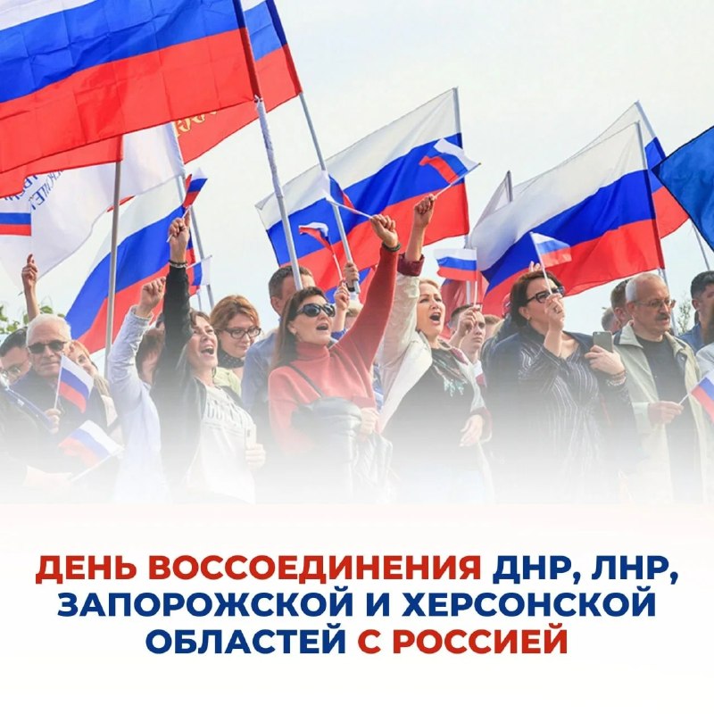 Фото поста канала  Мониторинг 91 Республика Крым