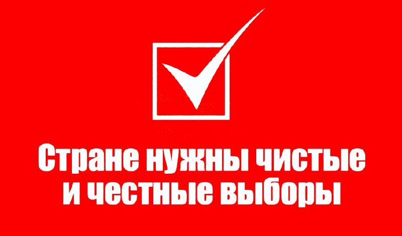 Фото поста канала  Развозжаев хук слева