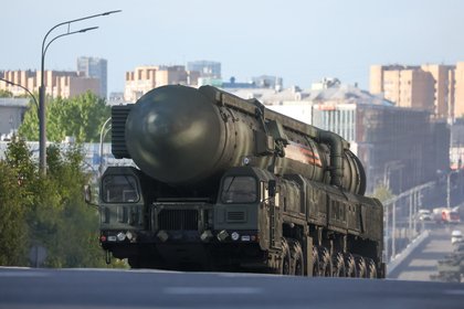 Фото поста канала  Лента Новостей