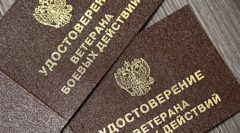 Фото поста канала  ЛуганскИнформЦентр Z