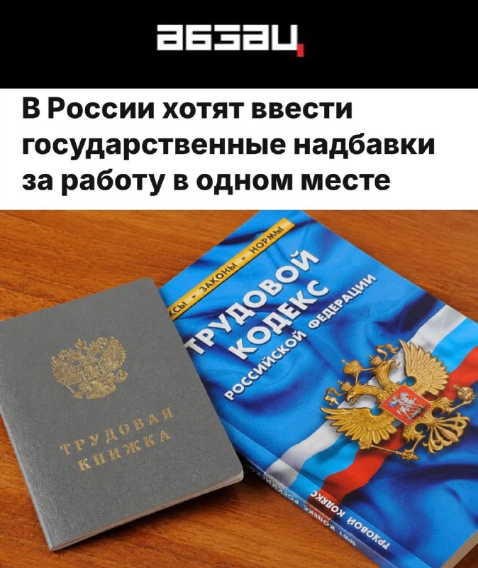 Фото поста канала Пул N3