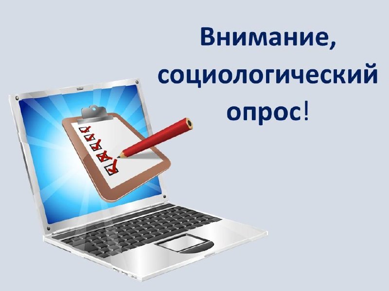 Фото поста канала  Поднять Перископ!