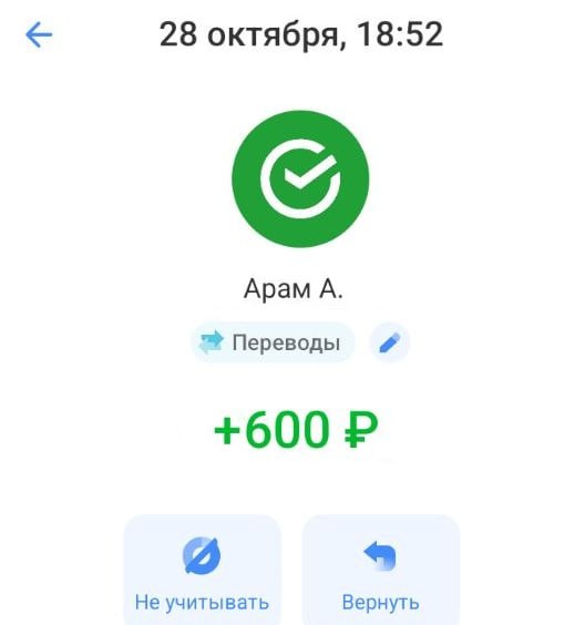 Фото поста канала  🇷🇺КРАСНОЕ ЗВЕНО🔗🔥
