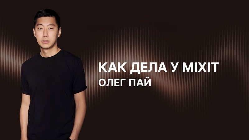 Фото поста канала Русский ритейл и бизнес