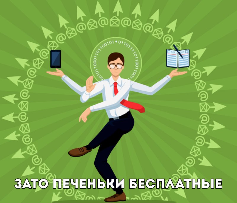 Фото поста канала натуральный маркетинг