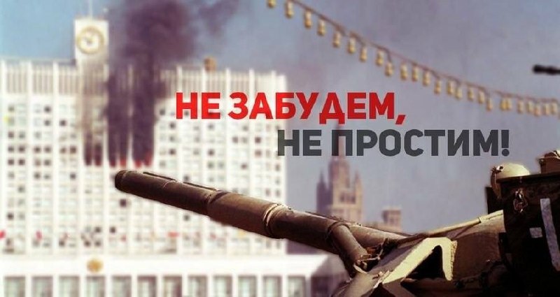 Фото поста канала  БИДЖЕВ М.И.