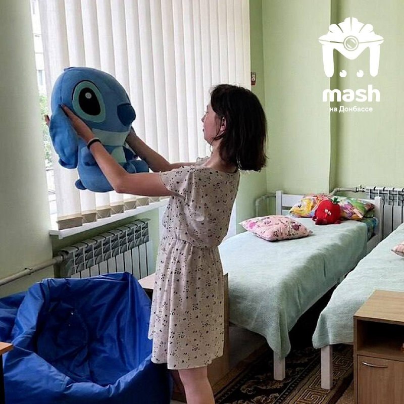 Фото поста канала  Mash на Донбассе